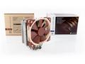 Noctua NH-U12S SE-AM4, AMD socket AM4