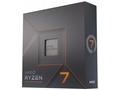 CPU AMD RYZEN 7 7700X WOF, 8-core, 4.5GHz, 32MB ca