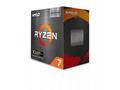 CPU AMD Ryzen 7 5800X3D 8core (3,4GHz, AM4)
