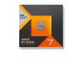 CPU AMD Ryzen 7 7700X3D 8core (4GHz, AM5)