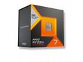 CPU AMD Ryzen 7 7700X3D 8core (4GHz, AM5)