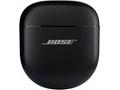 Bose QuietComfort Ultra Earbuds bezdrátová sluchát