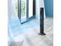 Philips 5000 series CX5535, 11 věžový ventilátor, 