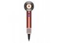 Dyson Supersonic Nural HD16 fén na vlasy, 1600 W, 