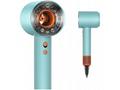 Dyson Supersonic Nural HD16 fén na vlasy, 1600 W, 