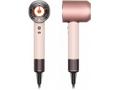 Dyson Supersonic Nural HD16 fén na vlasy, 1600 W, 