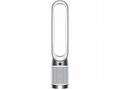 Dyson Purifier Cool PC1 TP11 čistička vzduchu