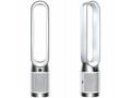 Dyson Purifier Cool PC1 TP11 čistička vzduchu