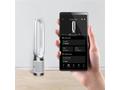 Dyson Purifier Cool PC1 TP11 čistička vzduchu