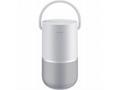 Bose Home speaker Portable přenosný reproduktor, B