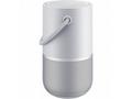 Bose Home speaker Portable přenosný reproduktor, B