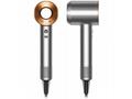 DYSON Supersonic Origin HD07 fén, 1600 W, 3 rychlo