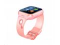 CARNEO GuardKid+ 4G, Platinum Pink, Sport Band, Pi