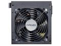 EVOLVEO Pulse 400, zdroj 400W, ATX, tichý,bulk, 3Y