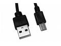 EVOLVEO microUSB, kabel pro StrongPhone G4, G2, Q8