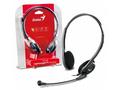 Genius headset - HS-200C