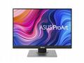 ASUS ProArt, PA248QV, 24,1", IPS, 1920x1200, 75Hz,