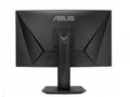 ASUS LCD 27" VG27VQM TUF Gaming 1920x1080 VA 350cd