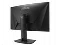 ASUS LCD 27" VG27VQM TUF Gaming 1920x1080 VA 350cd