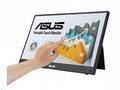ASUS LCD 15.6" MB16AHT 1920x1080 250cd IPS 5ms rep