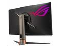 ASUS ROG, PG32UQXR, 32", IPS, 4K UHD, 160Hz, 1ms, 