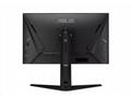 ASUS TUF, VG27AQML1A, 27", IPS, QHD, 260Hz, 1ms, B