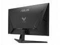 ASUS LCD 27" VG279QM1A 1920x1080 GAMING 280Hz FAST