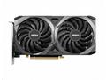 MSI RTX 3060 VENTUS 2X, OC, 12GB, GDDR6