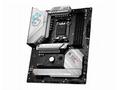 MSI MB Sc AM5 MPG B650 EDGE WIFI, AMD B650, 4xDDR5