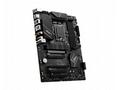 MSI PRO B760-P WIFI DDR4, LGA 1700, ATX