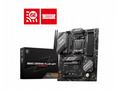 MSI MB Sc AM5 B650 GAMING PLUS WIFI, AMD B650, 4xD