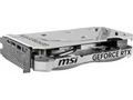 MSI VGA NVIDIA GeForce RTX 4060 VENTUS 2X WHITE 8G