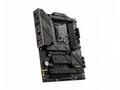 MSI MB Sc LGA1700 MAG Z790 TOMAHAWK MAX WIFI, Inte