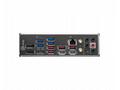 MSI MB Sc LGA1700 MAG Z790 TOMAHAWK MAX WIFI, Inte