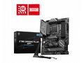 MSI Z790 GAMING PLUS WIFI, LGA 1700, ATX