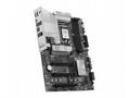 MSI MB Sc LGA1851 PRO B860-P, Intel B860