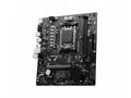 MSI PRO A620M-B, AM5, mATX