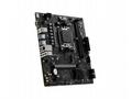 MSI PRO A620M-B, AM5, mATX