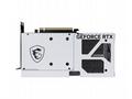 MSI VGA NVIDIA GeForce RTX 5070 12G VENTUS 2X OC W