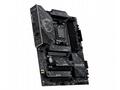 MSI MB Sc AM5 X870E GAMING PLUS WIFI, AMD X870E, 4