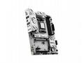MSI MB Sc AM5 B850 GAMING PLUS WIFI6E, AMD B850, 4