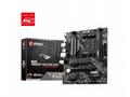 MSI MB Sc AM4 MAG A520M VECTOR WIFI, AMD A520, 2x 