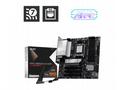 MSI PRO B850M-P WIFI, AM5, mATX