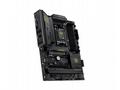 MSI MB Sc AM5 MAG B850 TOMAHAWK WIFI, AMD B850, 4x