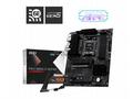 MSI PRO B850-S WIFI6E, AM5, ATX