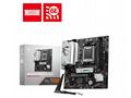 MSI MB Sc AM5 B650 GAMING WIFI, AMD B650, 2xDDR5, 