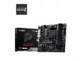 MSI MB Sc AM4 PRO B550M-P, AMD B550, 4xDDR4, 1xVGA