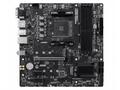 MSI MB Sc AM4 PRO B550M-P, AMD B550, 4xDDR4, 1xVGA