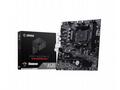 MSI MB Sc AM4 PRO A520M-S, AMD A520, 2xDDR4, 1xHDM
