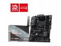 MSI B550 GAMING WIFI6E, AM4, ATX